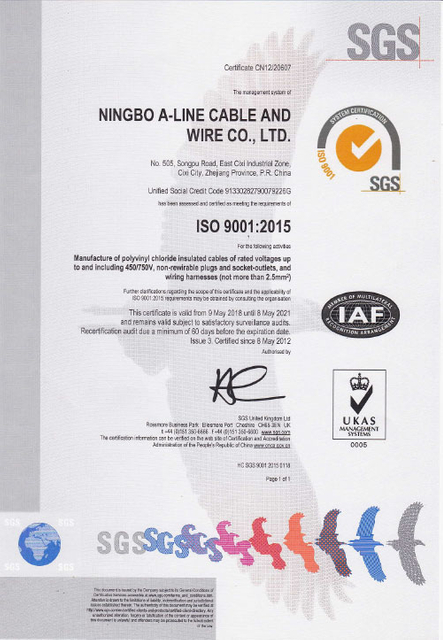 A-Line-ISO-9001：2015