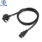 Free Sample UK 250V 3 Pin Extension AC Power Cord