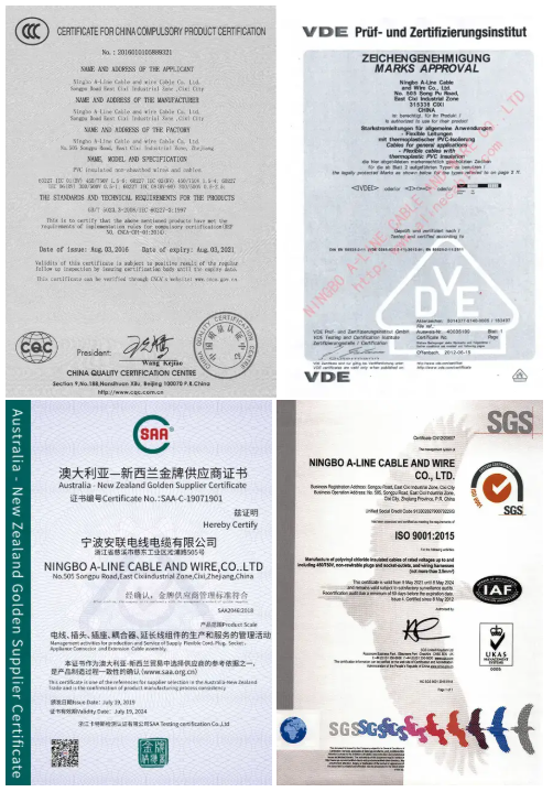 power cord vs power cable (1)