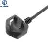 Free Sample UK 250V 3 Pin Extension AC Power Cord