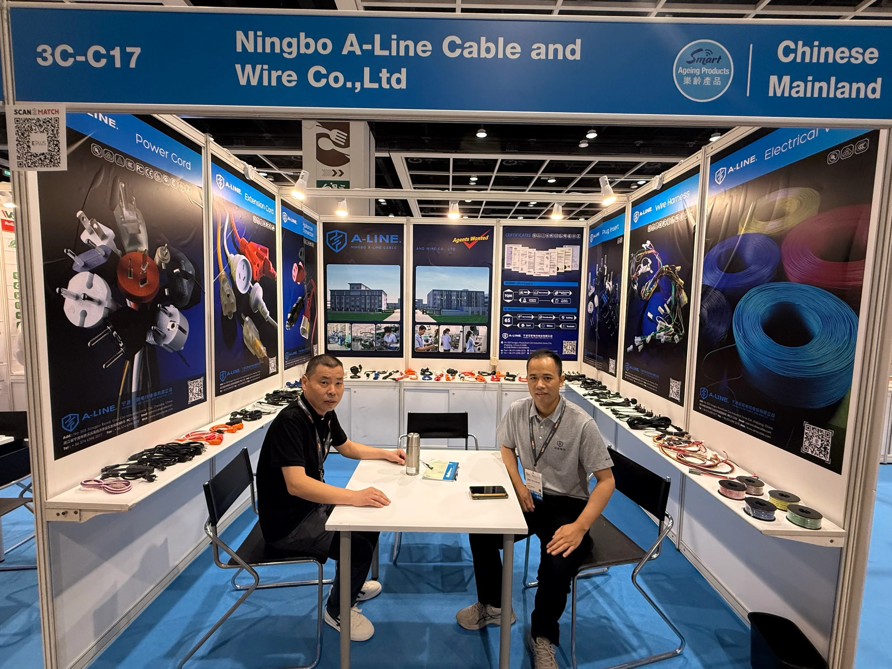 A-Line at Hong Kong Electronics Fair 2026-3.webp