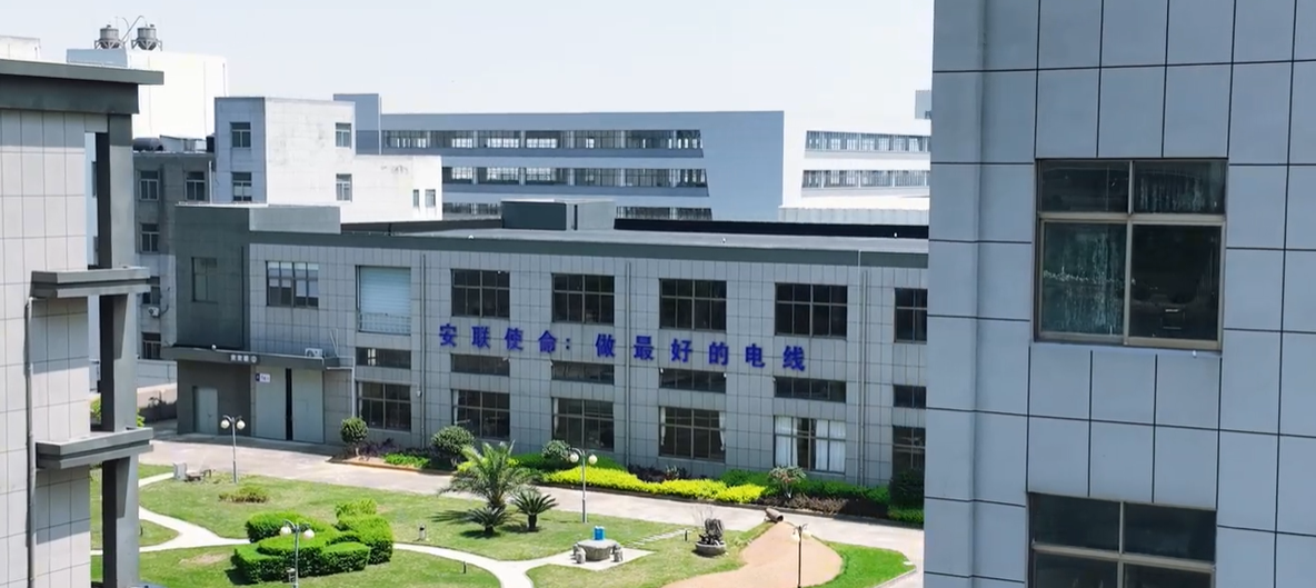 power cord vs power cable (2)