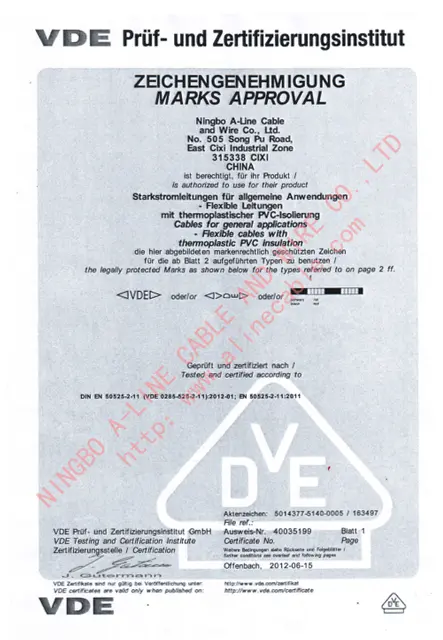 certificate1