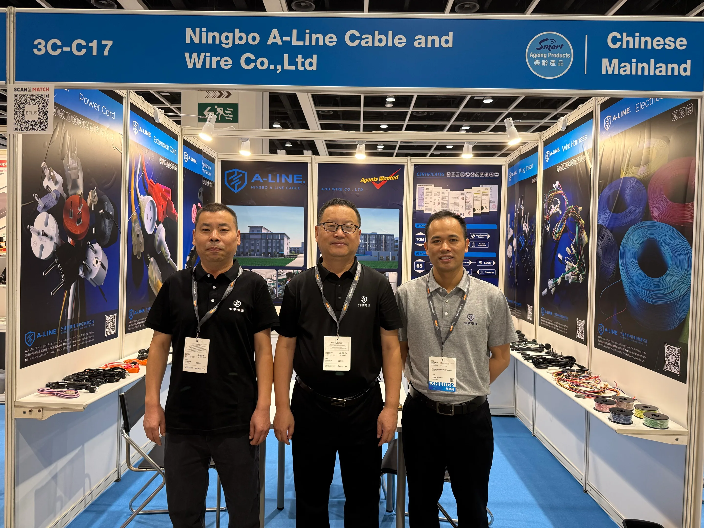 A-Line at Hong Kong Electronics Fair 2026-1.webp