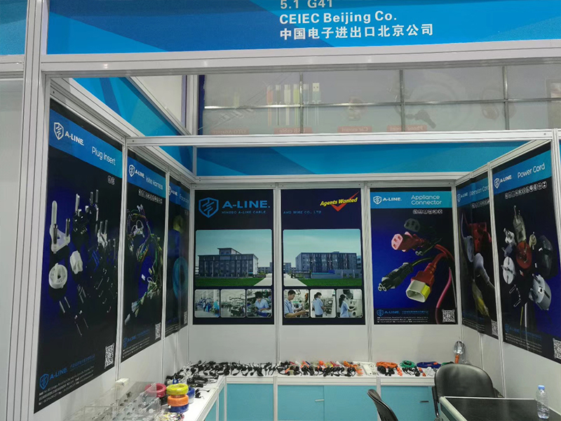 2017-4-Canton-Fair